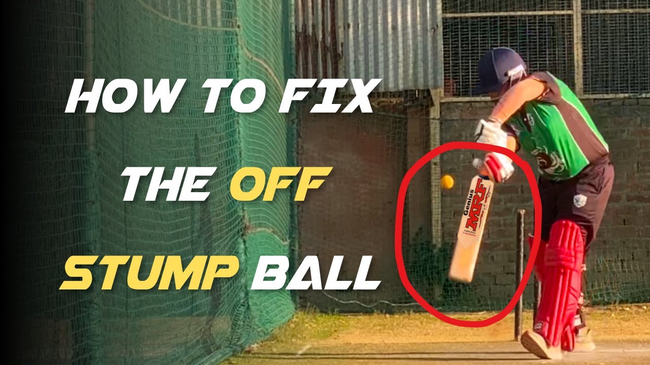 THE OFF STUMP PROBLEM | yograj singh | Indian cricket #yograjsinghcricketacademy
