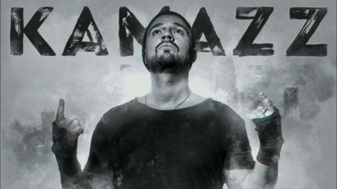 Kamazz | ВСЕ ТРЕКИ | СБОРНИК | Kamazz | ВСЕ ПЕСНИ
