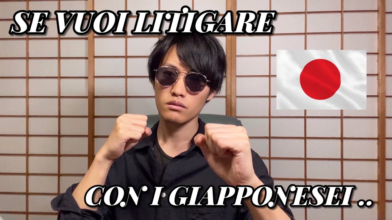 PAROLACCE GIAPPONESI - Quando i giapponesi litigano, usano queste espressioni particolari!