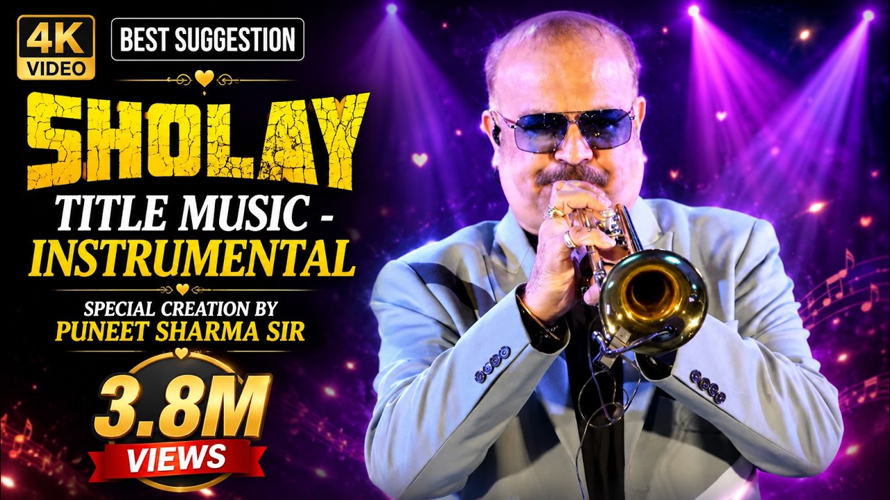 SHOLAY TITLE MUSIC | KISHORE SODHA TRUMPET SHOLEY | BALAJI CREATORS MUSIC GROUP TRUMPET INSTRUMENTAL