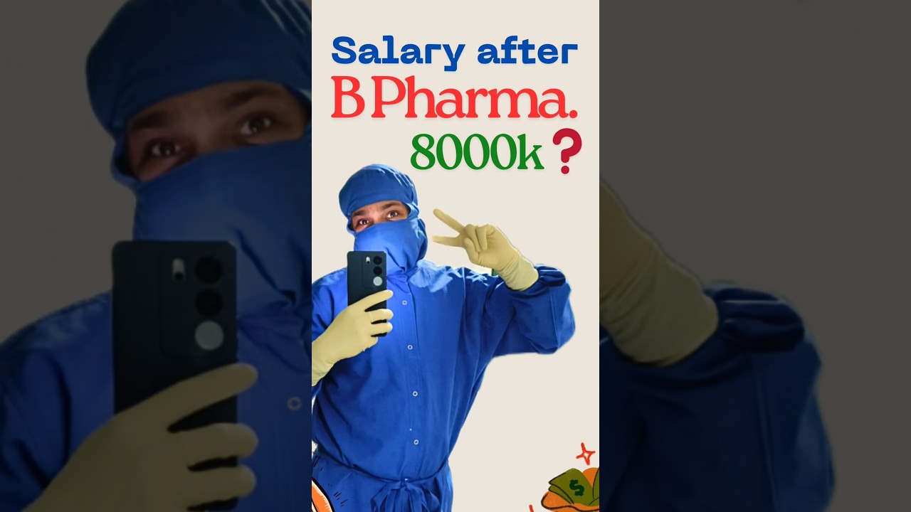 Salary💸 After  B Pharma❓|Fresher Salary in pharma company #job #bpharmacy #money #vacancy