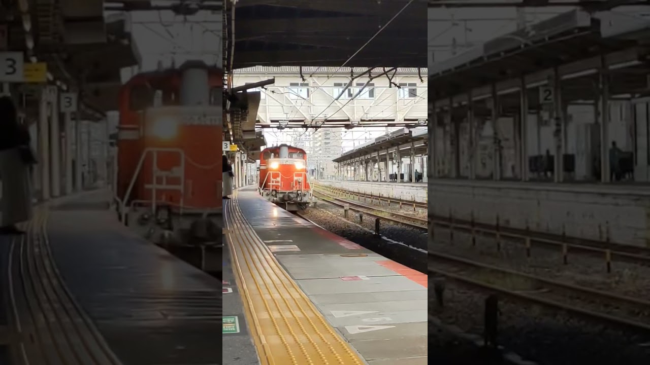 DD51-1191単機回送草津通過