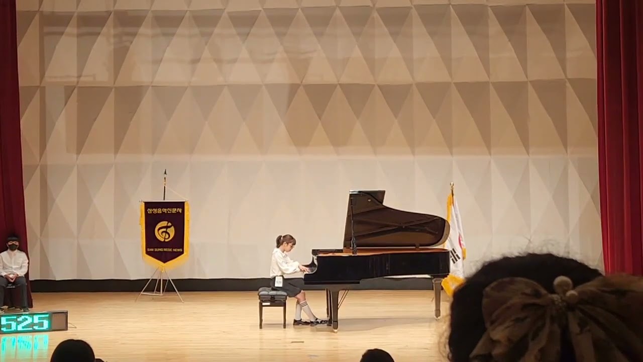 5학년 대상 - 닥터 그라두스 아드 파르나숨