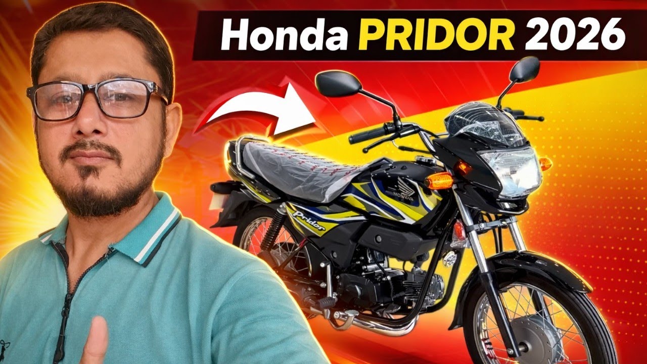 Honda Pridor 100 2026 Launch | best bike for daily usage | family bike | price update 