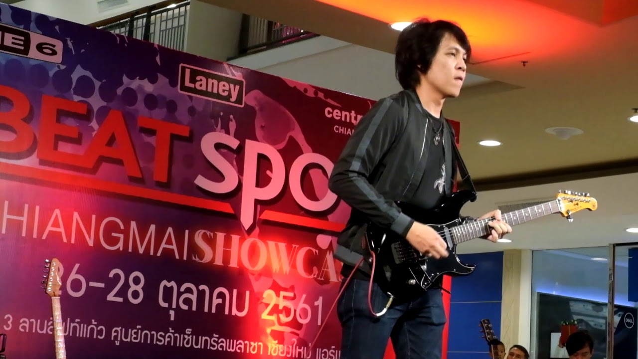 “On The Way" - Jack Thammarat - Live at Central Airport Chiang Mai - Beat spot , Line6 Hx , Laney