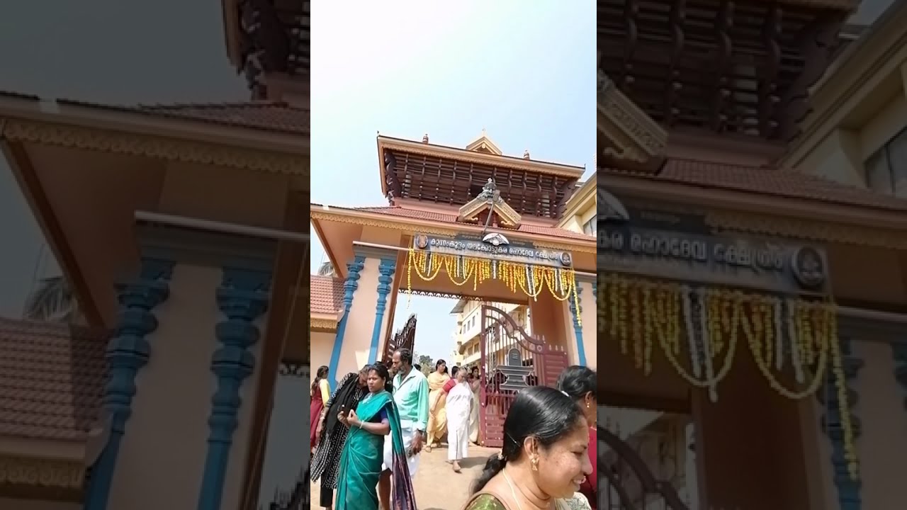 തലക്കോട്ടുകര ശിവരാത്രി മഹോത്സവം | ശംഭോ മഹാദേവാ 