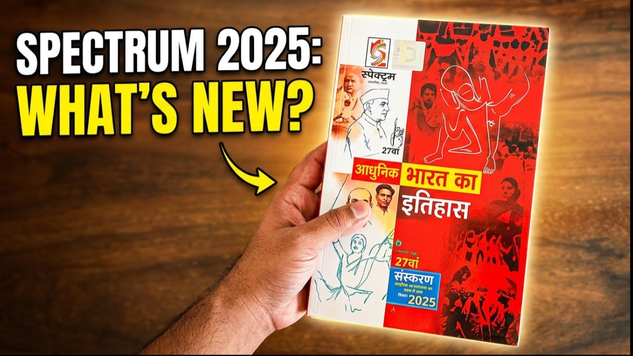 Spectrum Modern History 2025 Unboxing - UPSC Students React