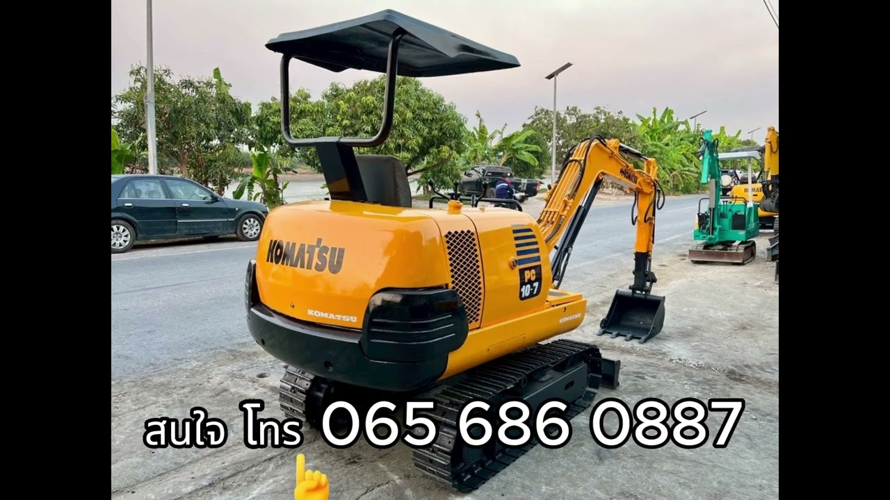 245,000 ฿ รถแบคโฮ Komatsu PC10-7E นำเข้าญี่ปุ่นมือสองราคาถูก