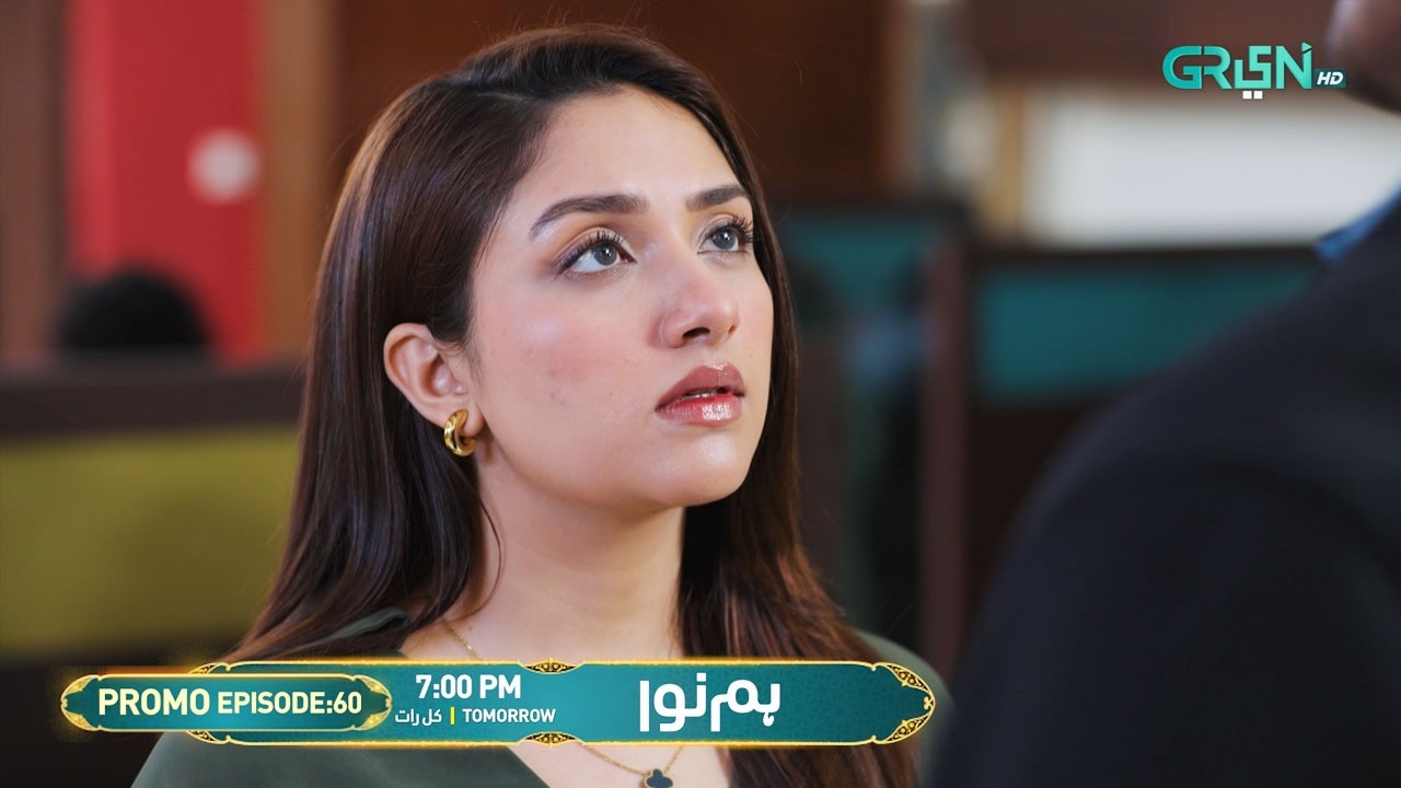 Humnava Episode 60 Promo | Tomorrow 7:00 PM | Only On Green TV Entertainment