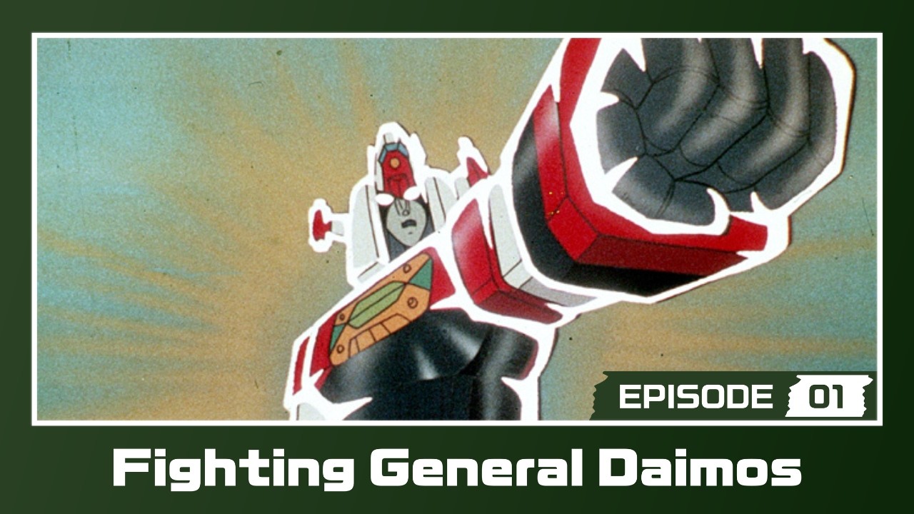 DAIMOS (Episode 1)