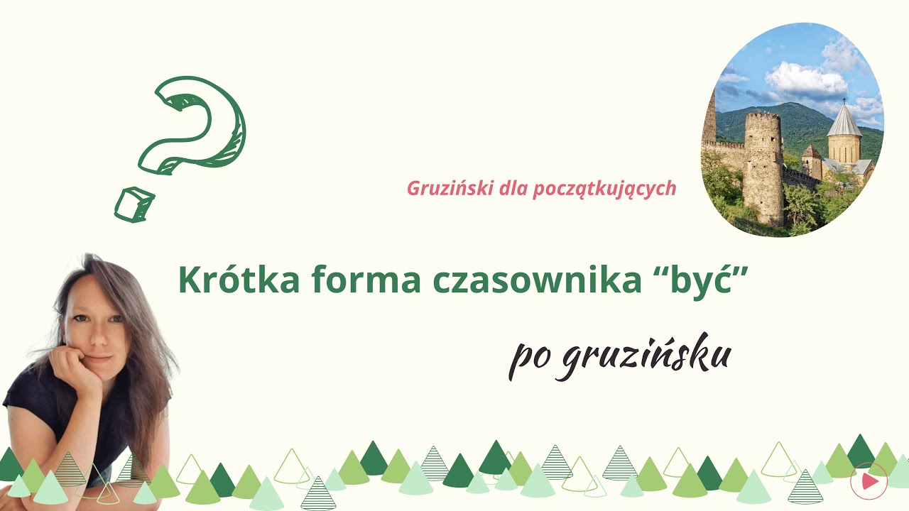 Krótka forma czasownika 