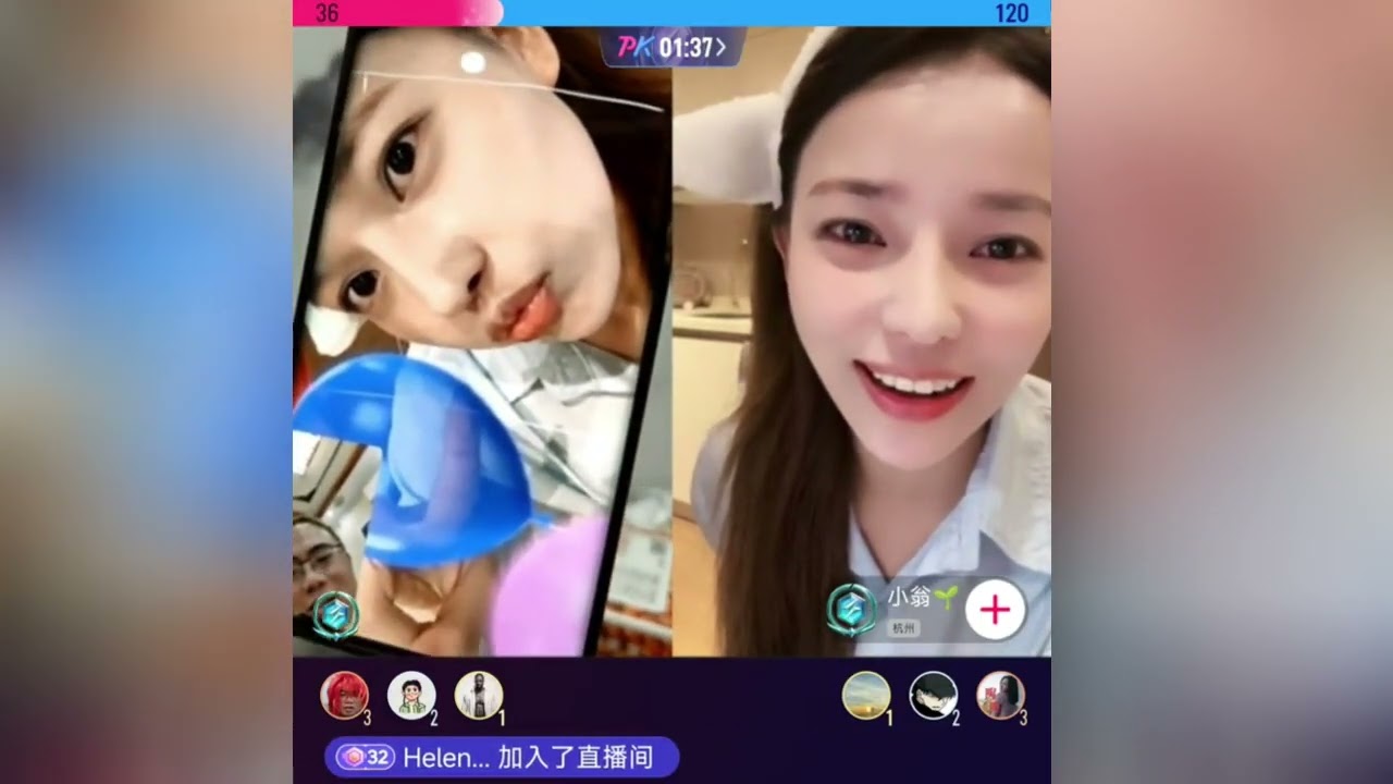 李雷相亲娱乐记