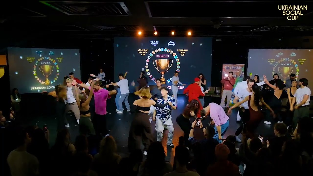 Bachata masters | фінал 4 | Ukrainian Social Cup 24/01/2026