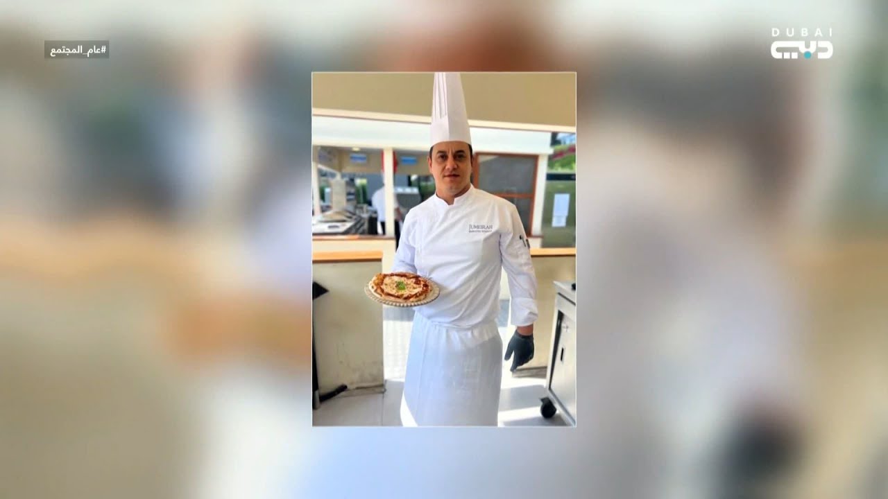 إبداع الطهي وفن تقديم الأطباق بواسطة محمد فريد