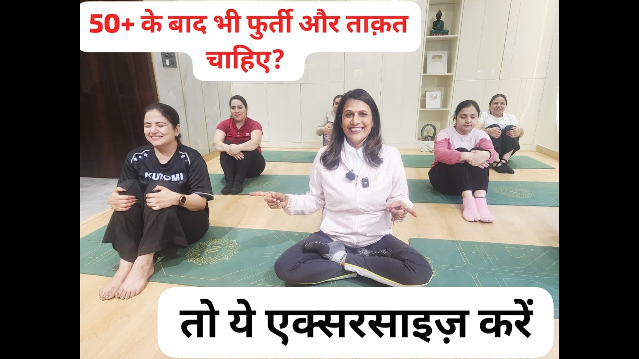 नाभि के नीचे की चर्बी को कम करने के लिए क्या करें? यदि वजन बहुत ज्यादा है Weight Loss Yoga + Cardio 