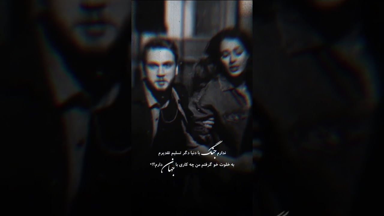 🖤🌙  #afghanistan #edit #explore #reels #tiktok #tiktokvideo