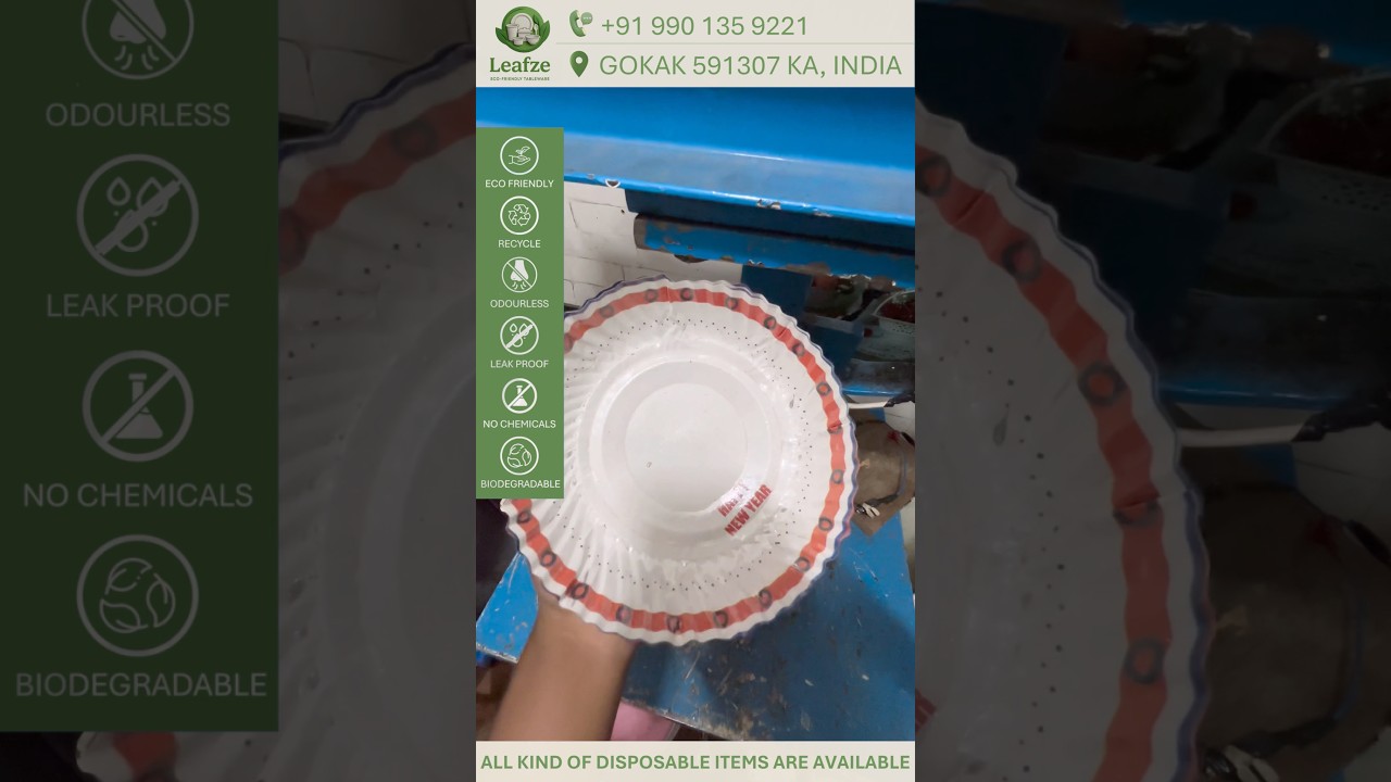 8” inch new design wrinkle paper plate by Leafze products 