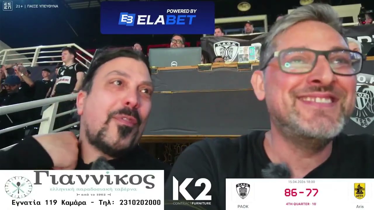 &Pi;&Alpha;&Omicron;&Kappa; - Ά&rho;&eta;&sigmaf; 88-77 &Alpha;&nu;&tau;&iota;&delta;&rho;ά&sigma;&epsilon;&iota;&sigmaf;: &Omicron; &sigma;&omicron;ύ&pi;&epsilon;&rho; &Tau;&alpha;ϊ&rho;ί &kappa;&alpha;&iota; &eta; &tau;&rho;έ&lambda;&alpha; &tau;&omicron;&upsilon; &Mu;&pi;έ&beta;&epsilon;&rho;&lambda;&iota;!