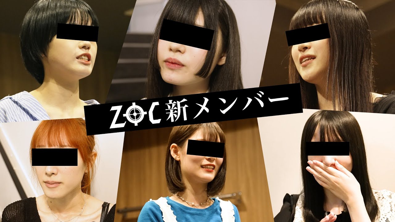 大森靖子プロデュース「TOKYO PINK オーディション」２次審査