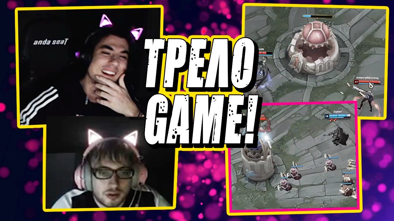 23 KILLS AKALI! ft. VIT Alphari! - J0J0C & Dom1nant