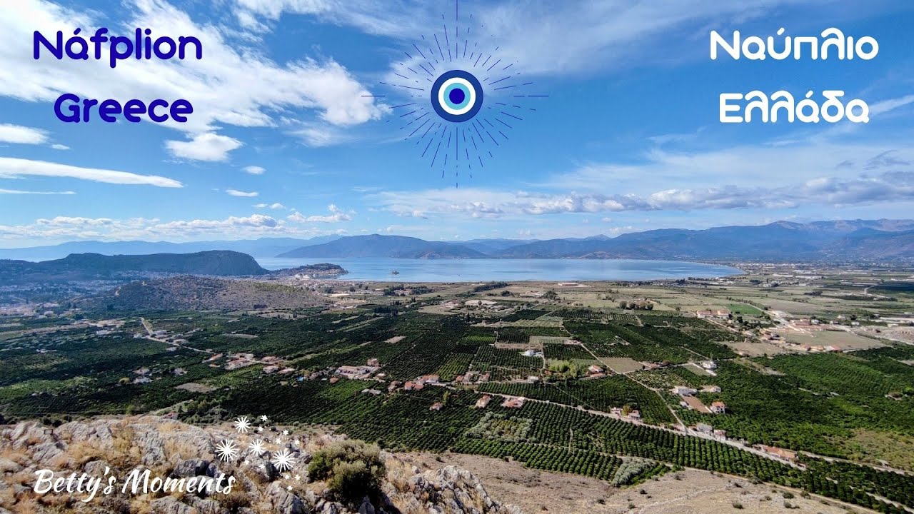 Náfplion - Greece 2025