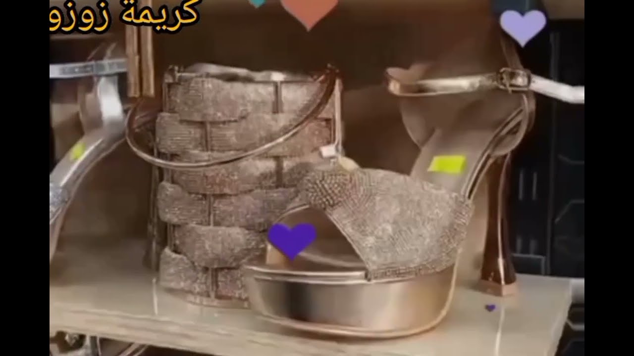 5 جانفي 2026