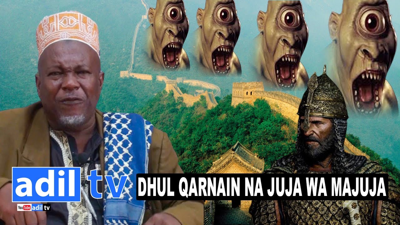 SAYANSI YA KIJUWA KISA CHA DHUL QARNAIN NA WATU WA PANGONI | SHK SLEIMAN
