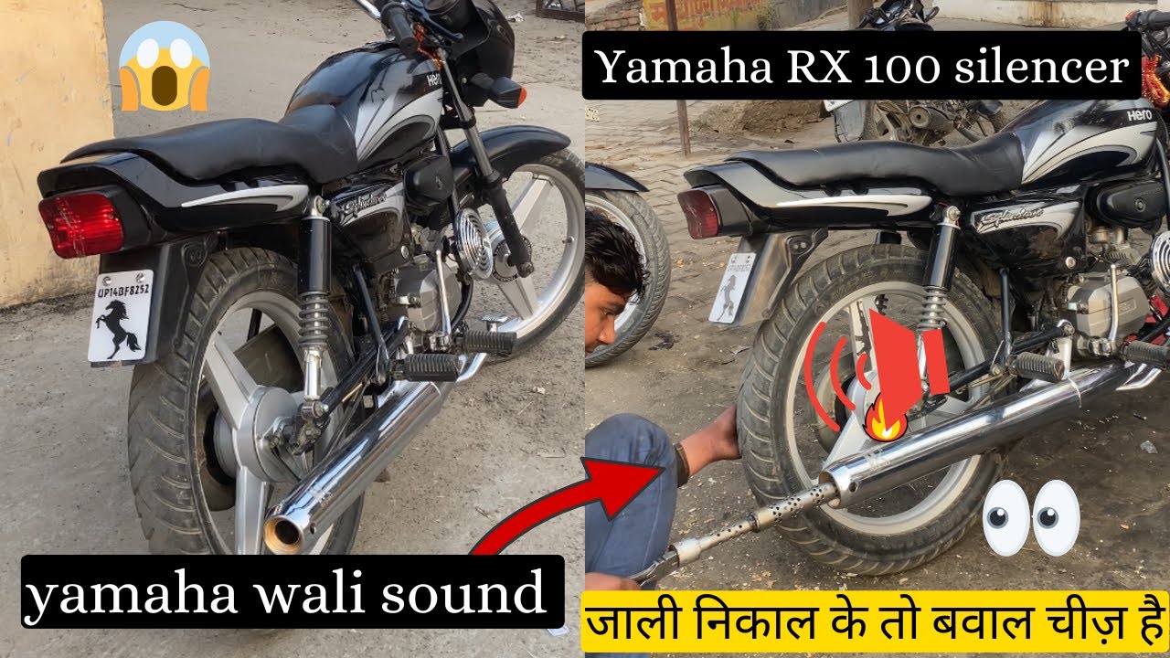 Yamaha RX 100 silencer in splendor || first time in Splendor | crazy sound 🔥✅@ankushlohia556