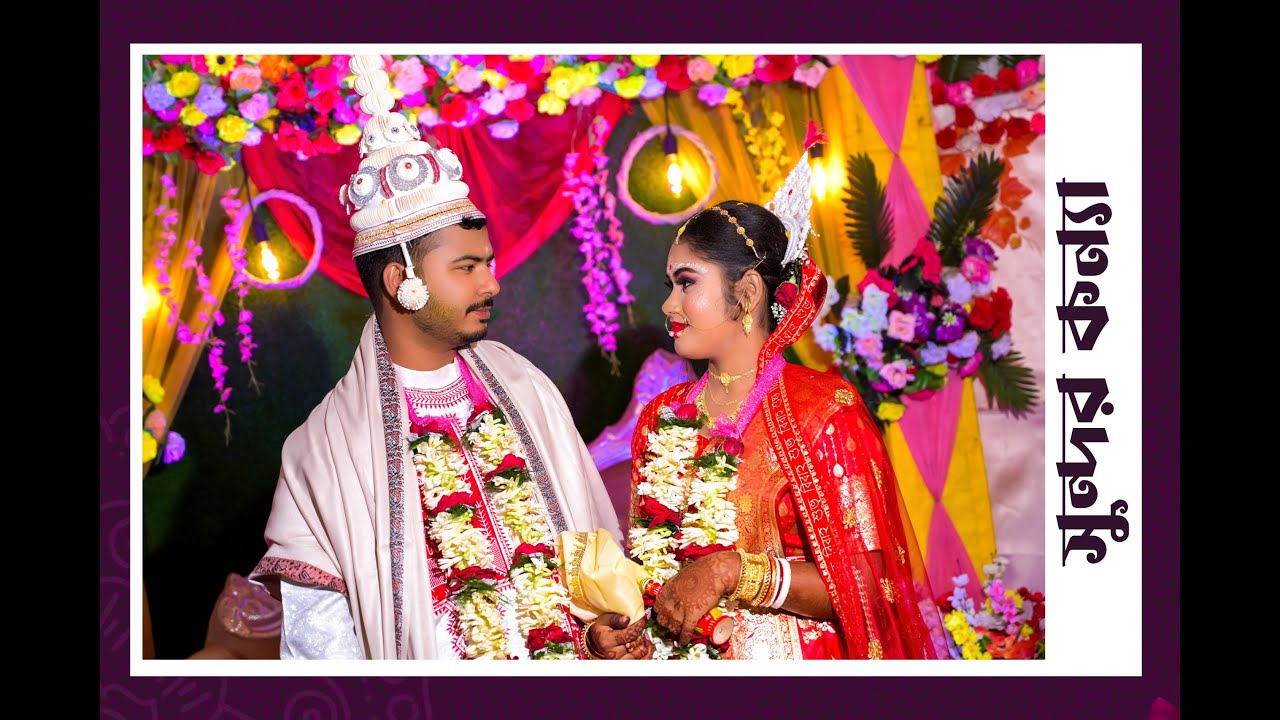 DIPALI WEDDING FULL VIDEO ll