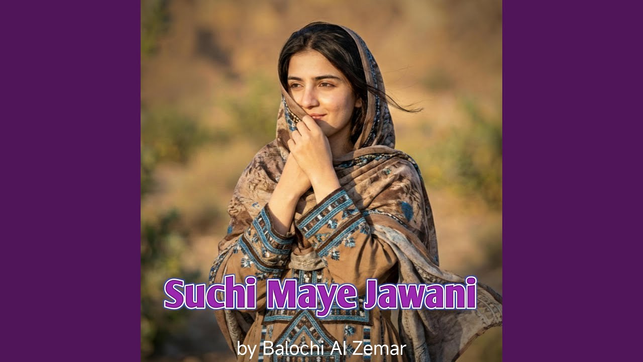Suchi Maye Jawani