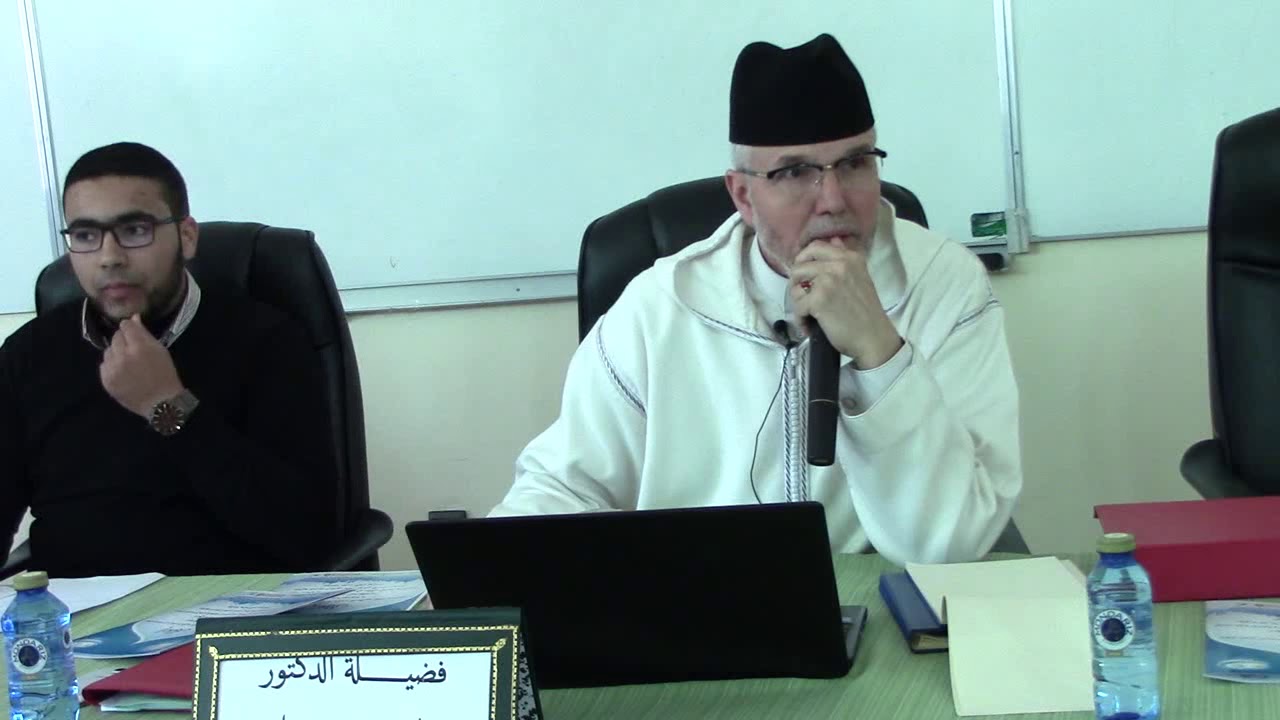 دورة تكوينية ناجحة تحت بعنوان 