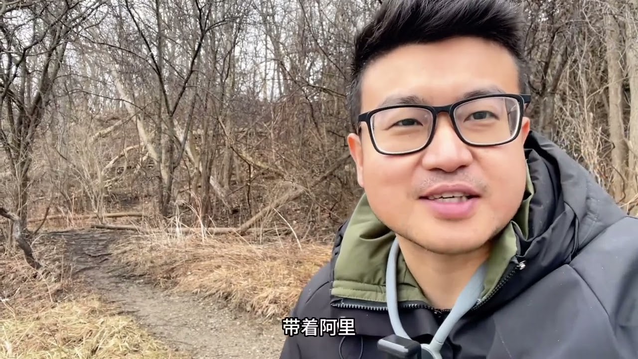 加拿大冰化了，钓鱼佬忍不了，全套中国装备来试试水