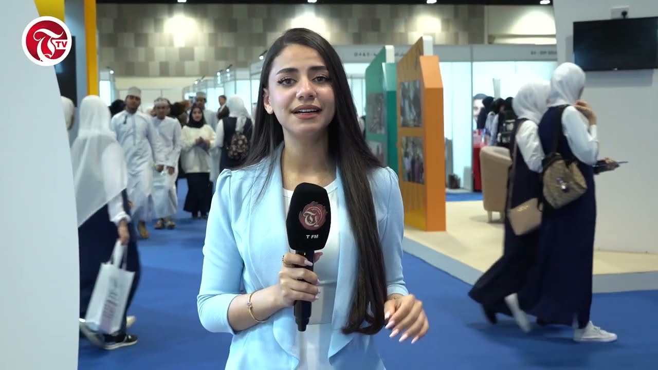 EduTrac Oman opens at Oman Convention and Exhibition Centre