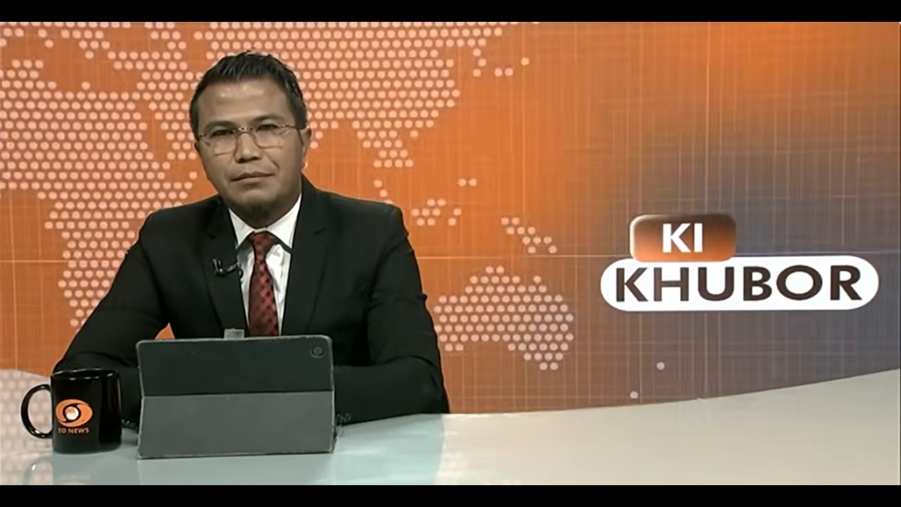 DD NEWS MEGHALAYA |  KHASI NEWS  | 28th MARCH 2026