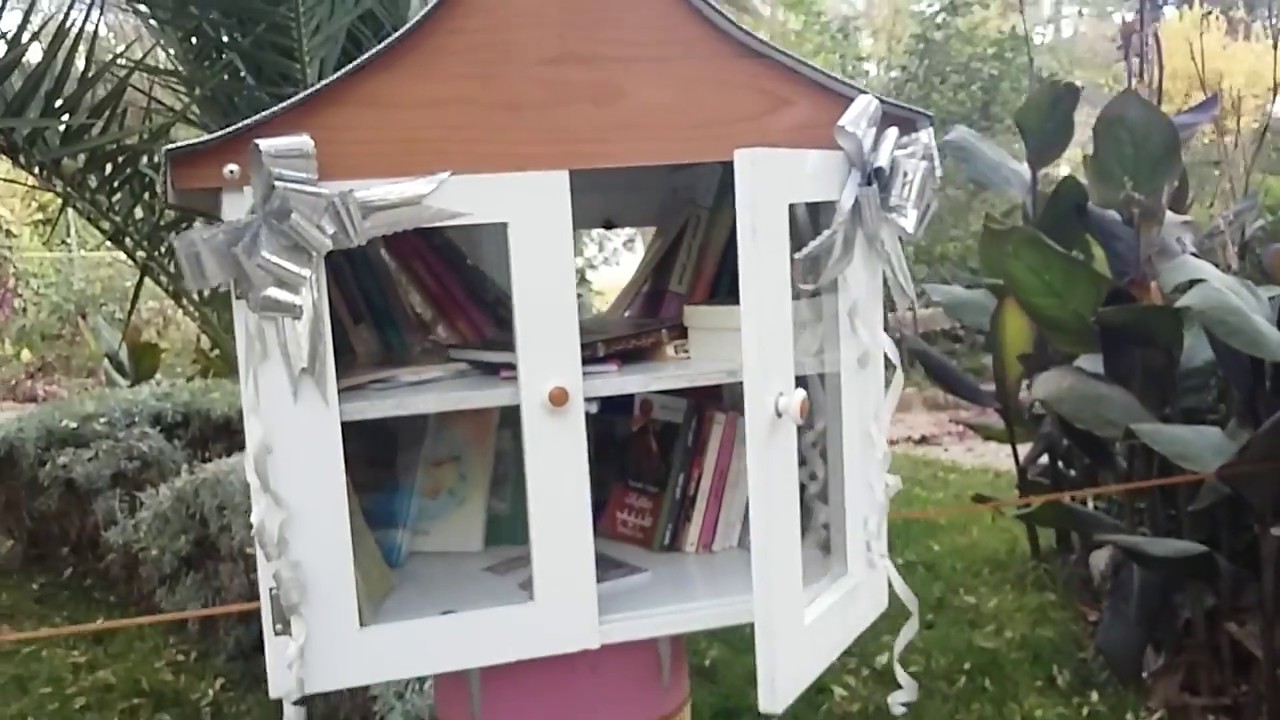 حديقة عريقة في سطيف و فيها مفاجأة للزوار|un magnifique jardin a Setif-avec une surprise📖