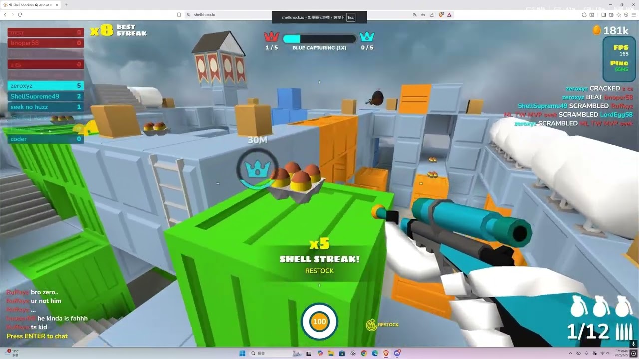 shellshockers highlights#3