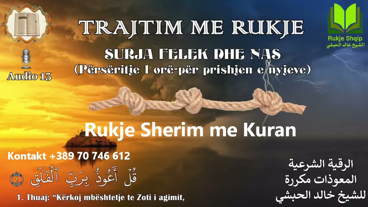 SURJA FELEK DHE NAS  Përsëritje 1 orë-për prishjen e nyjeve