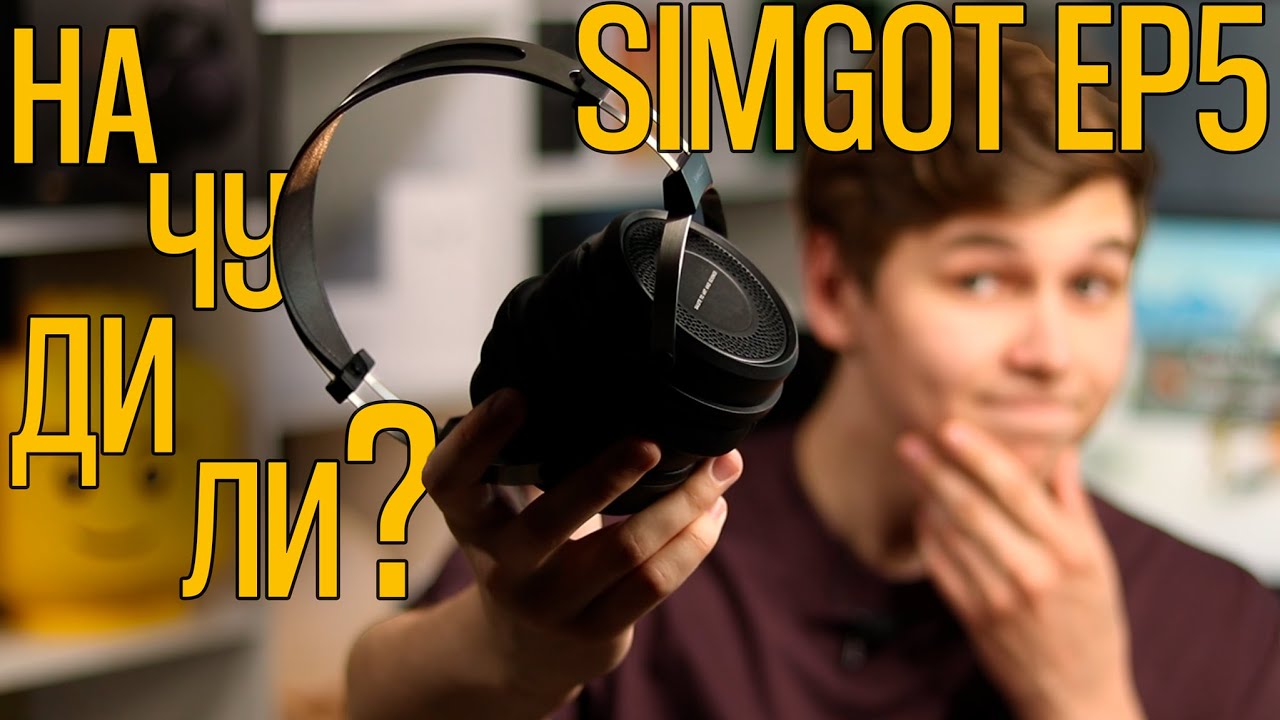 🎧 Simgot EP5 | Игровые Наушники за 5000₽