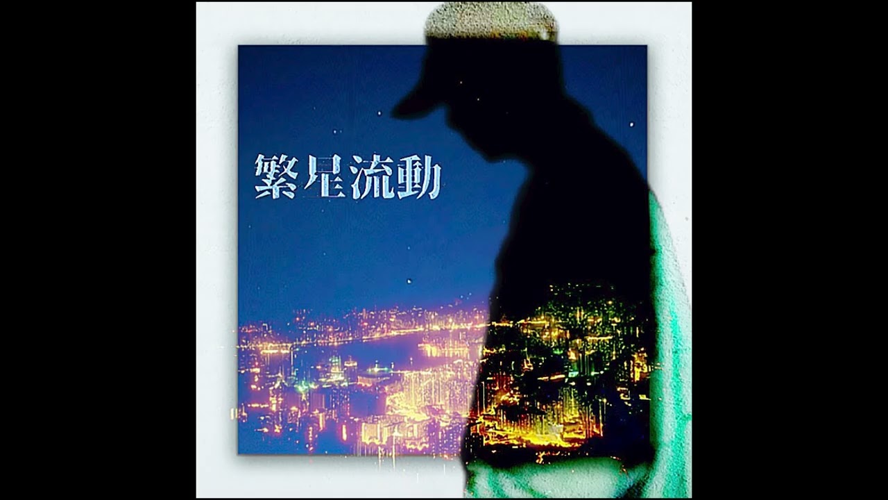 JA - No one around when I was falling down