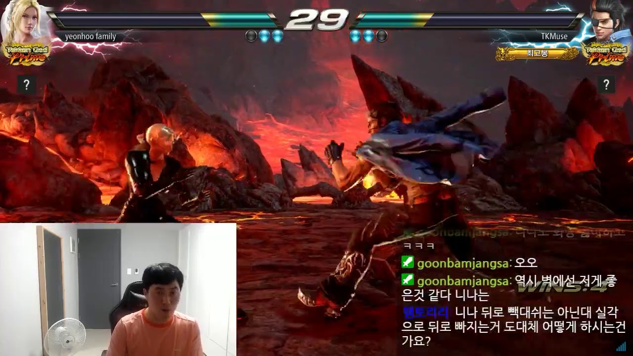 한 때 세계 최고의 온프니나 VS 화랑 초고수 TKMuse 데스매치