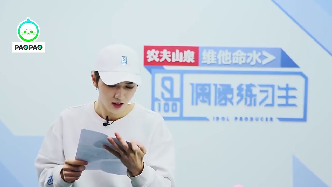 [ENG] Zhu Zhengting 朱正廷 reads letters from fans