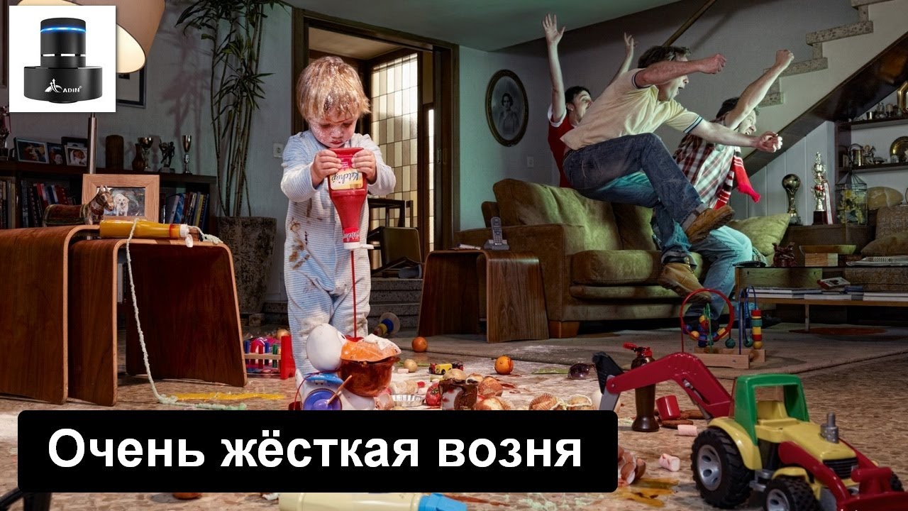 Жёсткая возня