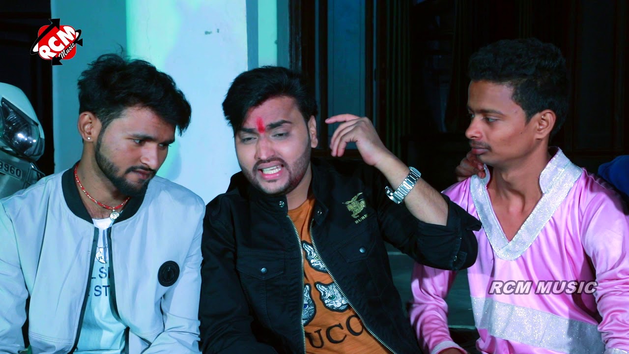 मिठु मार्शल का 2019 का बड़ा बेबफाई वीडियो || सुतलो पर ओकरा न मिलत होई चैन हो ||