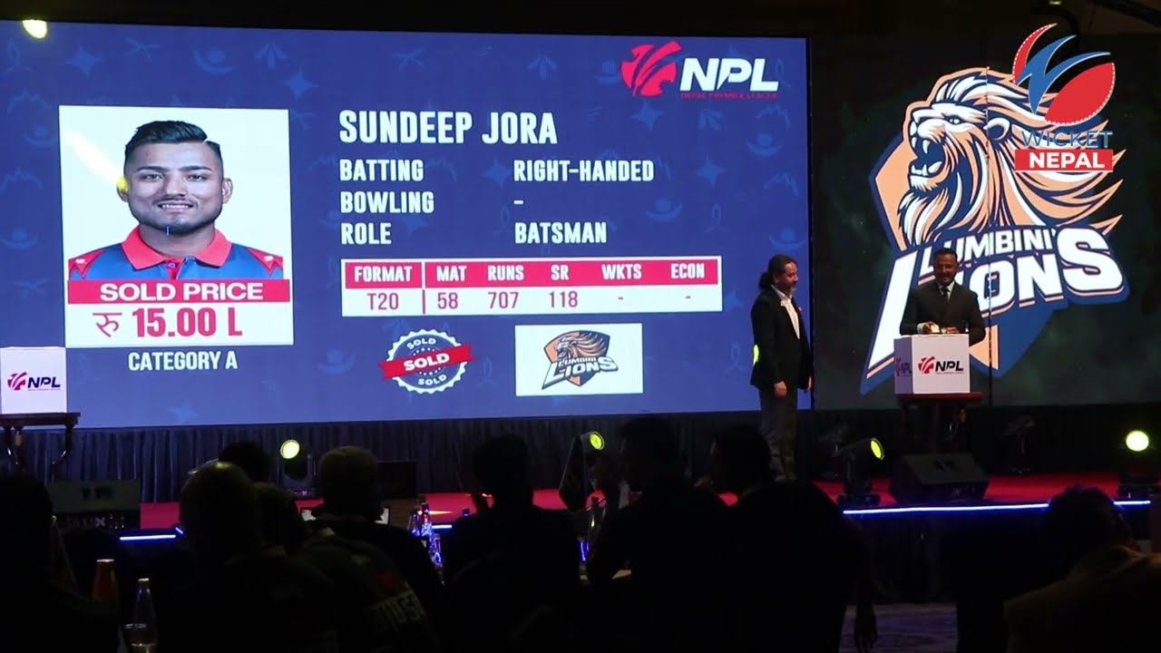 Sundeep Jora Sold to Lumbini Lions for 15 Lakhs  | Nepal Premier League NPL Auction 2024