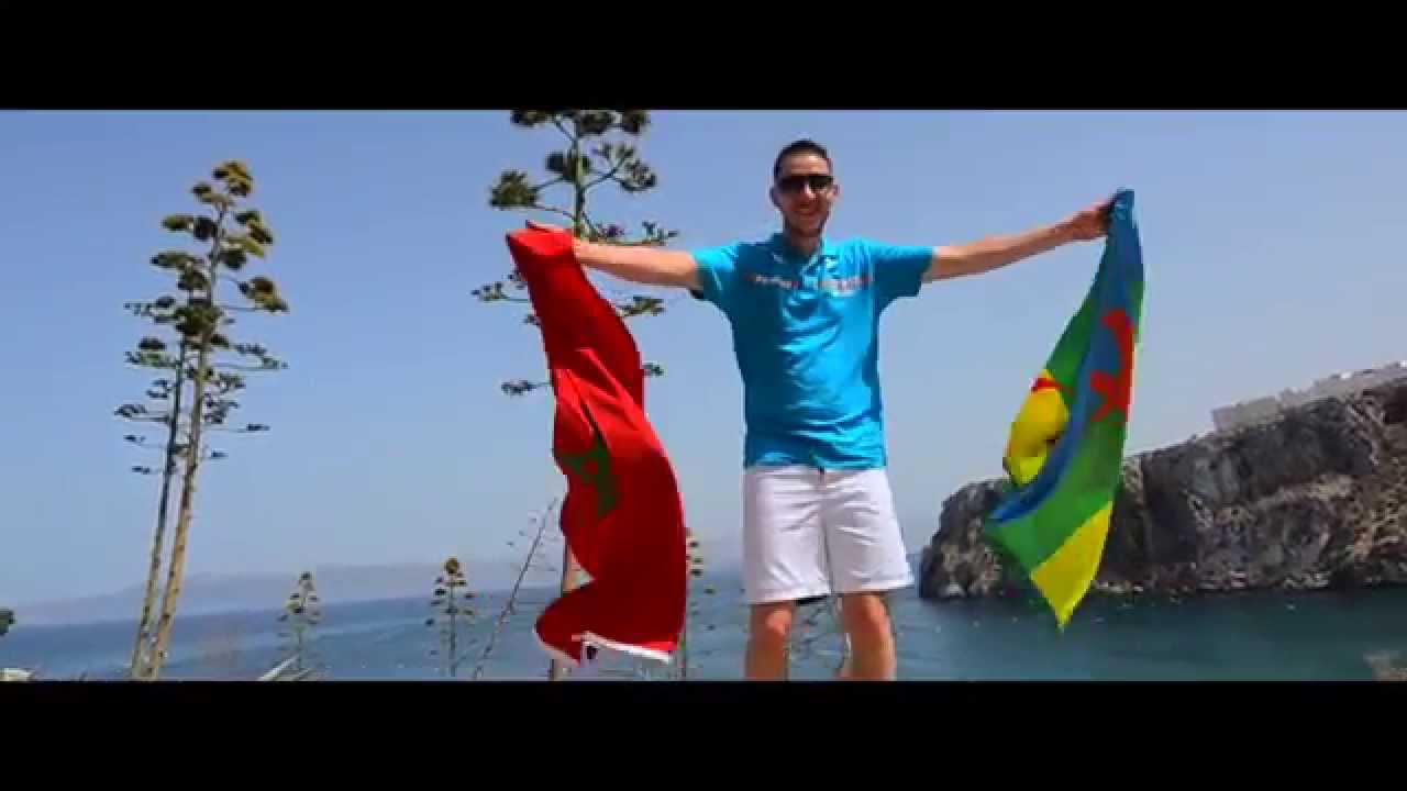 I LOVE YOU AL HOCEIMA // Dj FASH-ONE feat LALIME & NORDIN