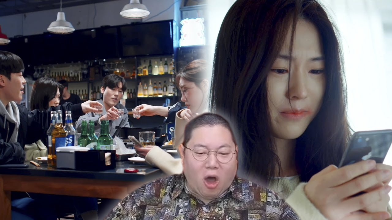 감스트 과몰입금지 어젯밤 술자리 키스 상대는 누구..? [23.10.21 연애게임]