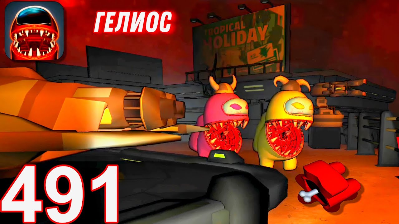 Imposter 3D Online Horror - Gameplay Walkthrough Part 491 - Online Multiplayer (iOS,Android)