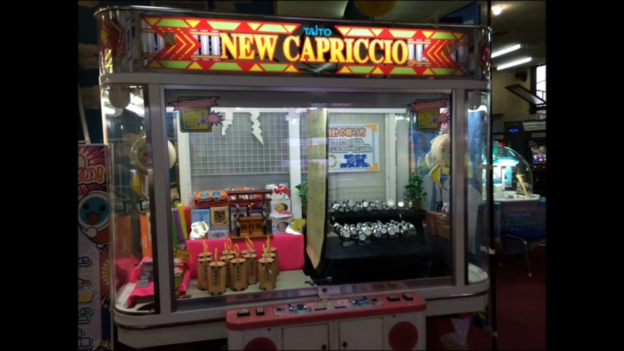 NEW CAPRICCIO 待機BGM
