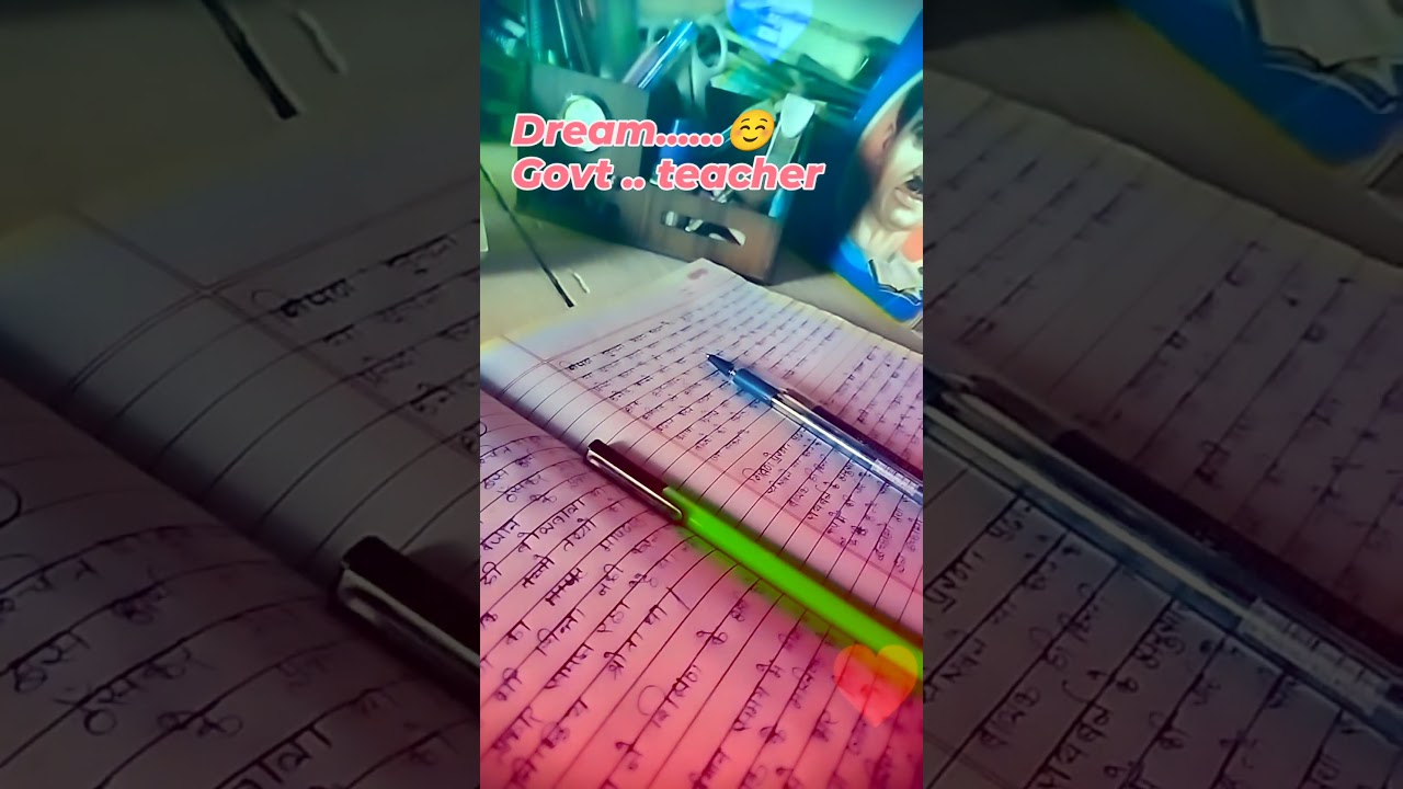 #Dream government teacher 📖📖📖📖📒📒🖊️🖊️