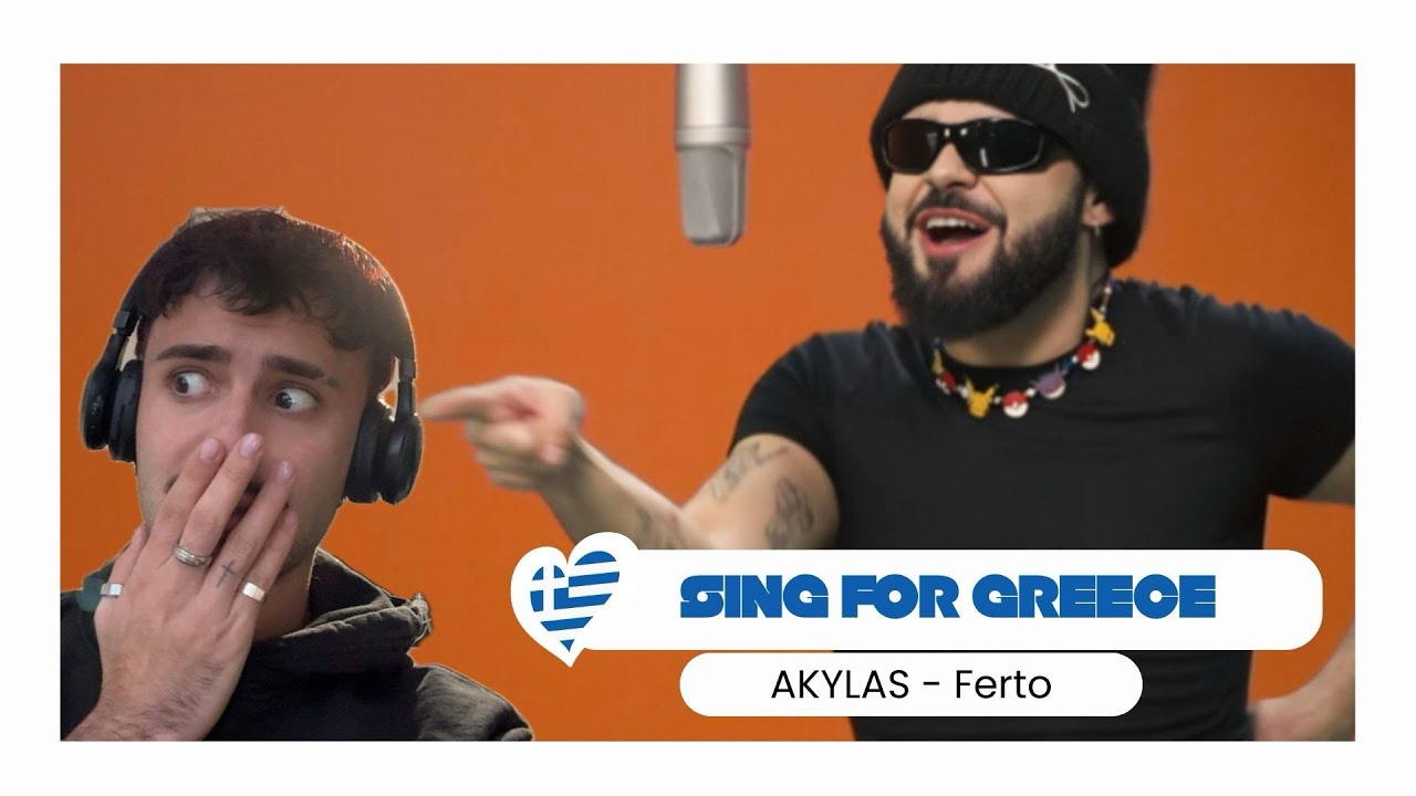 REACTING TO FERTO - AKYLAS // SING FOR GREECE 🇬🇷 EUROVISION 2026